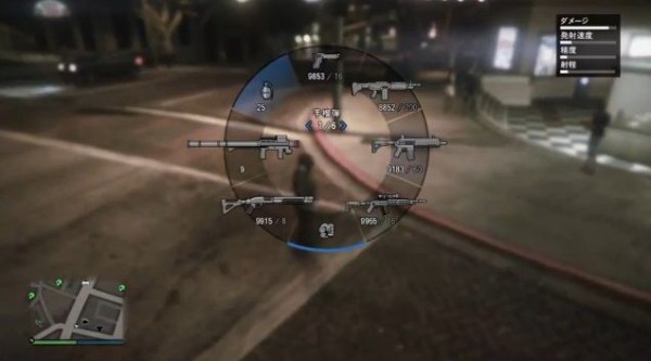 Gta5 投擲武器 の弾数を無限に増やすグリッチ オンライン グランド セフト オート5写真大好きブログ Gta5攻略情報ほか