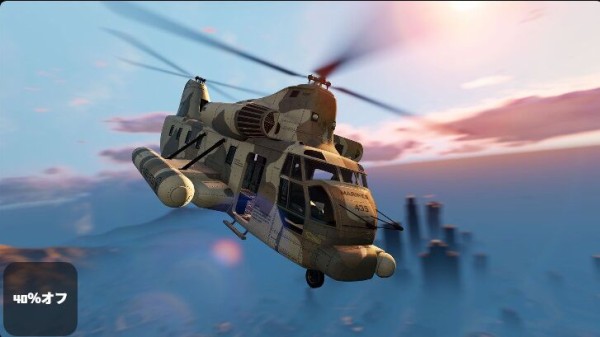 Gta5 21年4月アップデート が配信開始 簡単条件クリアで 50万ドル プレゼントも 画像あり グランド セフト オート5写真大好きブログ Gta5攻略情報ほか