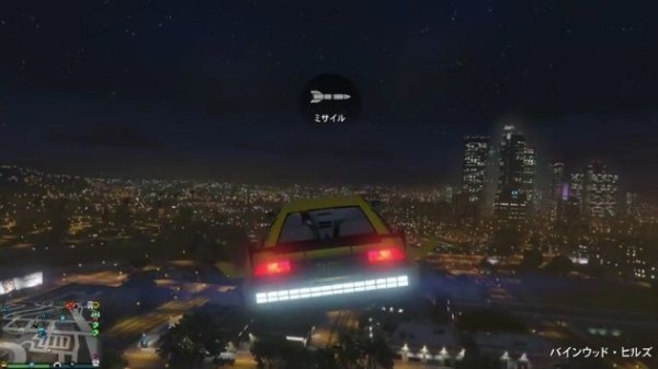 Gta5 これは楽しい 強盗ドゥームズデイアップデート 470万ドルの飛行車 デラックソ プレイ映像が公開 全く新しい ホバリングモード を搭載 動画あり グランド セフト オート5写真大好きブログ Gta5攻略情報ほか