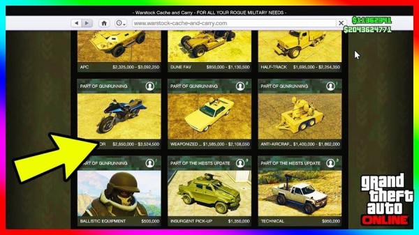 Gta5 銃器密造アップデート 乗り物 車 全種類の価格 性能一覧 動画あり グランド セフト オート5写真大好きブログ Gta5 攻略情報ほか