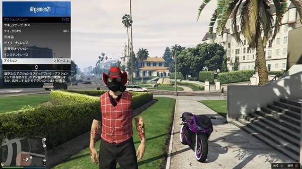 Gta5 新アクションで可愛く 自撮り しよう 動画あり グランド セフト オート5写真大好きブログ Gta5攻略情報ほか