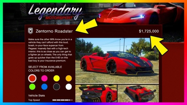 Gta5 来たる 超大型アップデート で オープン スーパーカー 実装を望む声 動画あり グランド セフト オート5写真大好きブログ Gta5 攻略情報ほか