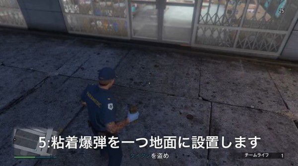 Gta5 完全1人で可能 最新 Ceo Mcコスチューム 入手 保存グリッチが爆誕 動画あり パッチ1 43ver グランド セフト オート5 写真大好きブログ Gta5攻略情報ほか