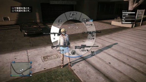 Gta5 パッチ1 17 アクショングリッチ 面白アニメーショントリック オンライン グランド セフト オート5写真大好きブログ Gta5 攻略情報ほか Gta5 パッチ1 17 アクショングリッチ 面白アニメーショントリック オンライン グランド セフト オート5写真大好きブログ Gta5 攻略情報ほか