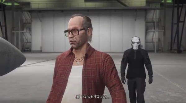 Gta5 トレバー 17年現在の 生活環境 が判明 プランa エンディングは正史ルートじゃない 動画あり グランド セフト オート5写真大好きブログ Gta5攻略情報ほか