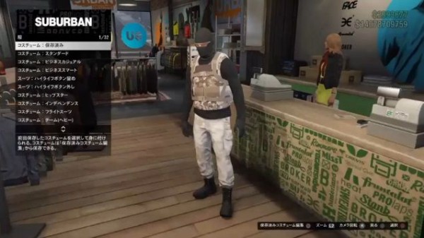 Gta5 服装レシピ 格好良い 再現ミリタリーコスチューム 一覧 動画あり グランド セフト オート5写真大好きブログ Gta5攻略情報ほか