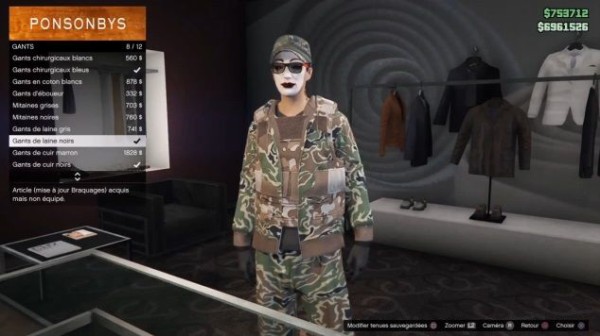 gta5 自衛隊 オファー 服