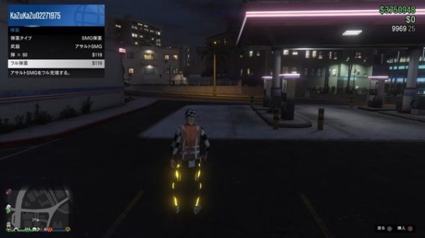 検証 Gta5 究極の 神ソロマネーグリッチ で 戦闘機 を １人で無料入手 出来るか 動画あり グランド セフト オート5写真大好きブログ Gta5攻略情報ほか