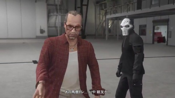 Gta5 トレバー 17年現在の 生活環境 が判明 プランa エンディングは正史ルートじゃない 動画あり グランド セフト オート5写真大好きブログ Gta5攻略情報ほか