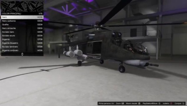 Gta5 サベージ 攻撃ヘリコプターの カスタム が遂に解禁 動画あり グランド セフト オート5写真大好きブログ Gta5攻略情報ほか