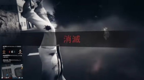 Gta5 サテライトキャノン にやられた時は ストーリーモード と同じ仕様に 動画あり 小ネタ グランド セフト オート5写真大好きブログ Gta5攻略情報ほか
