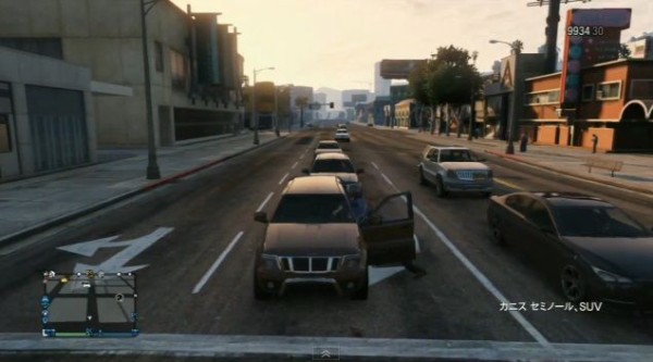 Gta5 絶対にnpcに懸賞金を懸けられないグリッチ オンライン グランド セフト オート5写真大好きブログ Gta5攻略情報ほか