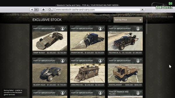 Gta5 カーディーラーアップデート 新車 乗り物の 販売価格 一覧 動画あり グランド セフト オート5写真大好きブログ Gta5攻略情報ほか