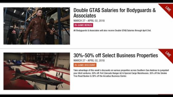 Gta5 最新アップデート が本日 4月3日 に配信か 動画あり グランド セフト オート5写真大好きブログ Gta5攻略情報ほか