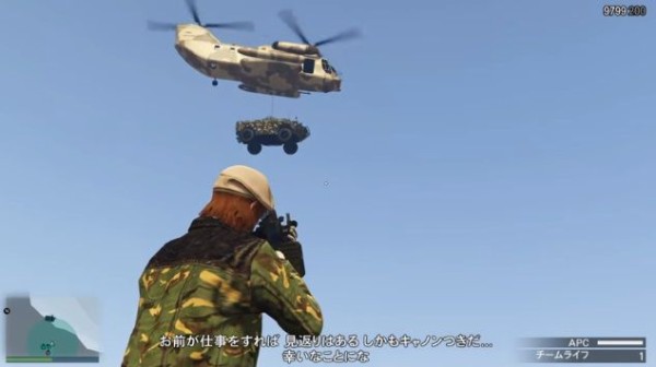 Gta5 海底資産 機動作戦を攻略 動画あり グランド セフト オート5写真大好きブログ Gta5攻略情報ほか