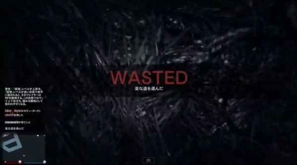 Gta5 復活する 仕様変更問題 海外版でも話題に 逃げロケラン グランド セフト オート5写真大好きブログ Gta5攻略情報ほか