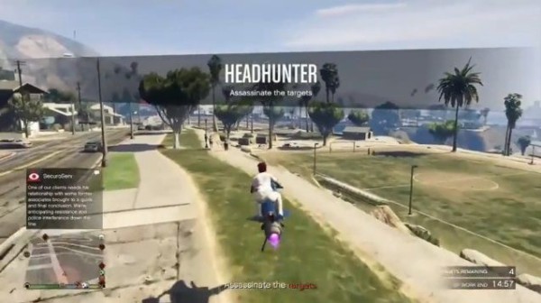 Gta5 30分毎に30万ドル 安定入手のやり方 動画あり 最新パッチ1 45 グランド セフト オート5写真大好きブログ Gta5 攻略情報ほか