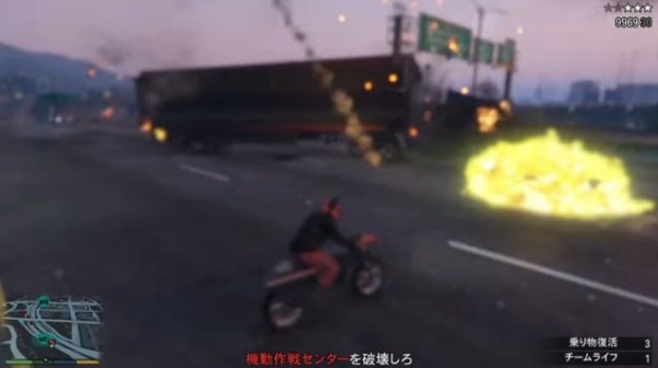 Gta5 業務上対立 機動作戦を攻略 動画あり グランド セフト オート5写真大好きブログ Gta5攻略情報ほか