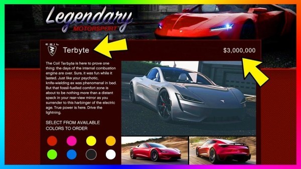 Gta5 超大型アップデート 新車 Terbyte の新たな情報が流出 動画あり グランド セフト オート5写真大好きブログ Gta5 攻略情報ほか