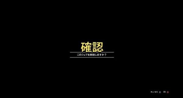 Gta5 ノーリロードグリッチ 武器を無限に撃つ方法 Mod要らず グランド セフト オート5写真大好きブログ Gta5攻略情報ほか