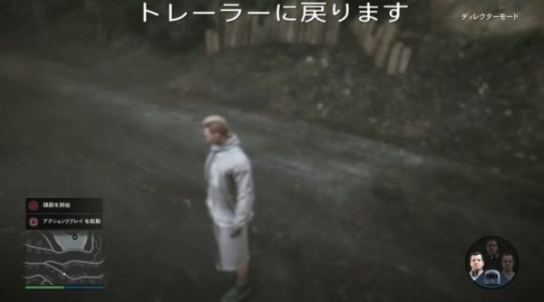 Gta5 最新 神ソロマネーグリッチ が爆誕 1人で 1億ドル 簡単入手のやり方 動画あり 17年5月9日対応 グランド セフト オート5写真大好きブログ Gta5攻略情報ほか Gta5 最新 神ソロマネーグリッチ が爆誕 1人で 1億ドル 簡単入手のやり方 動画あり 17年5月9日対応 グランド セフト オート5写真大好きブログ Gta5攻略情報ほか