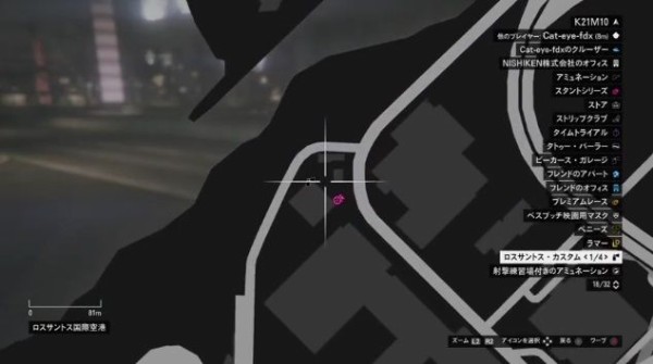 Gta5 車連続売却 マネーグリッチ 解説動画公開 パッチ1 35 グランド セフト オート5写真大好きブログ Gta5攻略情報ほか