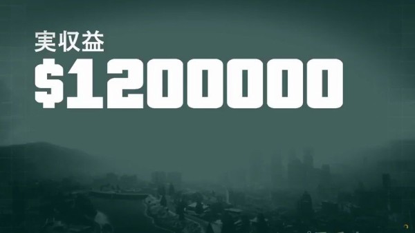 Gta5 強盗ドゥームズデイ は全部1人でクリア可能 動画あり 1万ドルお金稼ぎ グランド セフト オート5写真大好きブログ Gta5攻略 情報ほか