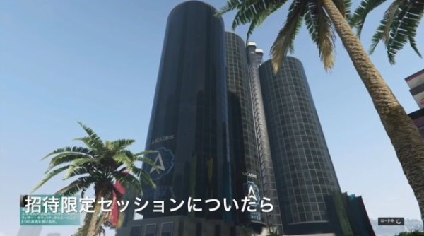 Gta5 修正前に急げ 最新 放置ジョブ のやり方と 収入の目安データ 動画あり グランド セフト オート5写真大好きブログ Gta5 攻略情報ほか