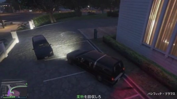 Gta5 激レア車 霊柩車 を1人で入手する方法 動画あり グランド セフト オート5写真大好きブログ Gta5攻略情報ほか