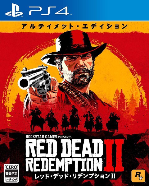 Rdr2 電報ミッションアップデート が配信開始 3種類の ソロプレイヤー向けの仕事 が新登場 画像あり Rdr2攻略情報局