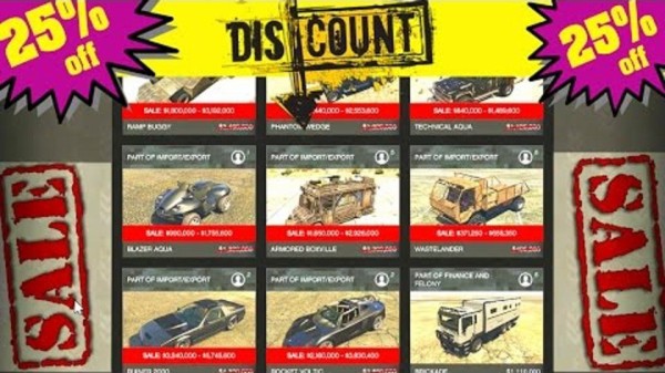 Gta5 特殊車両 を買うなら今しかない 動画あり グランド セフト オート5写真大好きブログ Gta5攻略情報ほか