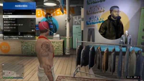 Gta5オンライン パラシュート無限複製グリッチ が復活 最新版 グランド セフト オート5写真大好きブログ Gta5攻略情報ほか