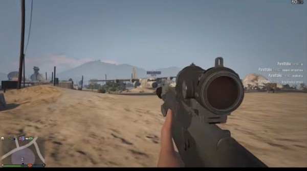 Gta5 武器アップグレード のやり方 動画あり グランド セフト オート5写真大好きブログ Gta5攻略情報ほか