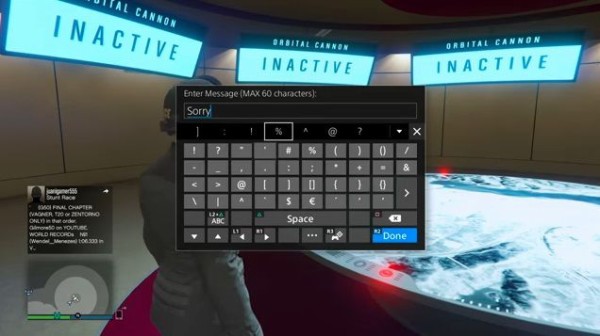 Gta5 サテライトキャノン 自由照準に 補償 は 動画あり グランド セフト オート5写真大好きブログ Gta5攻略情報ほか