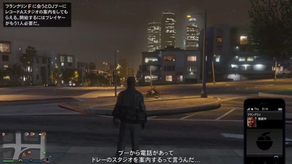 Gta5 フランクリン ラマーを操作 ショートトリップ のやり方 動画あり グランド セフト オート5写真大好きブログ Gta5攻略情報ほか