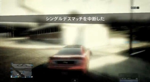 Gta5 空から車が落ちてくる 最新 マネーグリッチ 解説 車両複製 グランド セフト オート5写真大好きブログ Gta5攻略情報ほか