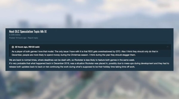 Gta5 警察アップデート 配信について 動画あり グランド セフト オート5写真大好きブログ Gta5攻略情報ほか