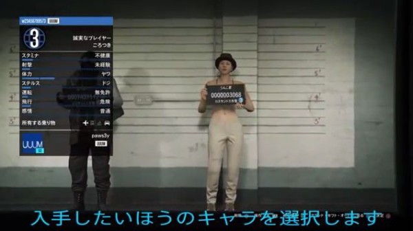 Gta5 最新 チェック柄コスチューム 1人で入手グリッチ爆誕 成功率上昇 解説動画あり グランド セフト オート5写真大好きブログ Gta5 攻略情報ほか Gta5 最新 チェック柄コスチューム 1人で入手グリッチ爆誕 成功率上昇 解説動画あり グランド セフト オート5写真大好きブログ Gta5 攻略情報ほか