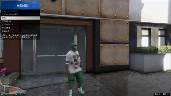 Gta5 超便利 服の汚れを一瞬で落とすグリッチ誕生 解説動画あり グランド セフト オート5写真大好きブログ Gta5攻略情報ほか