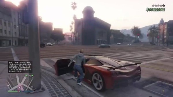 Gta5 車 リモート爆弾 を 無限使用 するグリッチ爆誕 動画あり グランド セフト オート5写真大好きブログ Gta5攻略情報ほか