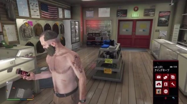 Gta5 武器ホイール 固定のやり方解説 超便利 グランド セフト オート5写真大好きブログ Gta5攻略情報ほか