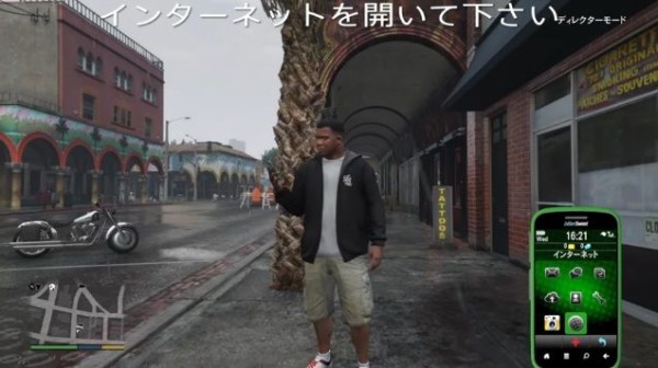 Gta5 最新 神ソロマネーグリッチ が爆誕 1人で 1億ドル 簡単入手のやり方 動画あり 17年5月9日対応 グランド セフト オート5写真大好きブログ Gta5攻略情報ほか Gta5 最新 神ソロマネーグリッチ が爆誕 1人で 1億ドル 簡単入手のやり方 動画あり 17年5月9日対応 グランド セフト オート5写真大好きブログ Gta5攻略情報ほか