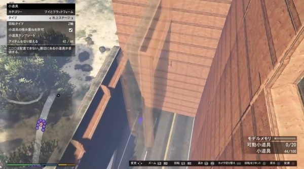 Gta5 クリエイター勢激怒 小道具配置が ゴミ仕様 に変更 動画あり グランド セフト オート5写真大好きブログ Gta5攻略情報ほか