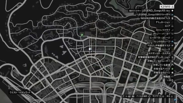 Gta5 最新 無敵グリッチ 永遠にマップから消える方法 パッチ1 35 グランド セフト オート5写真大好きブログ Gta5攻略情報ほか