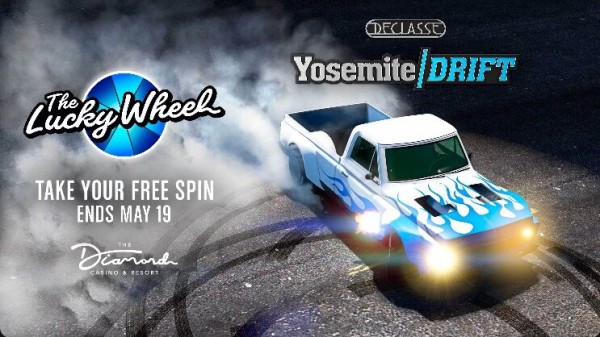 Gta5 最新 公式イベント が発表 2種類のアイテム配布 に ドリフトヨセミテ無料獲得のチャンス も 画像あり グランド セフト オート5写真大好きブログ Gta5攻略情報ほか