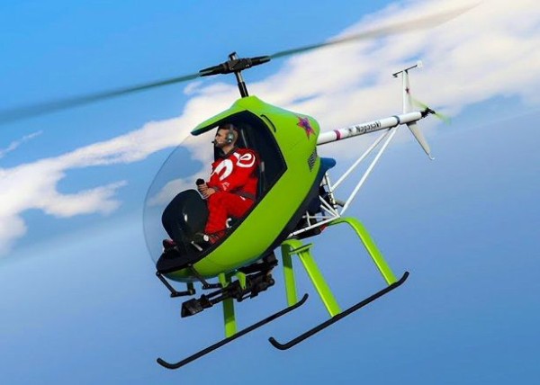 Gta5 ヘリコプター 現在の レース最強 は 動画あり 2017年最新版 グランド セフト オート5写真大好きブログ Gta5攻略情報ほか
