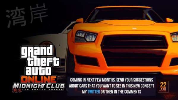 GTA5】「湾岸ミッドナイトクラブアップデート」構想が公開！【動画あり