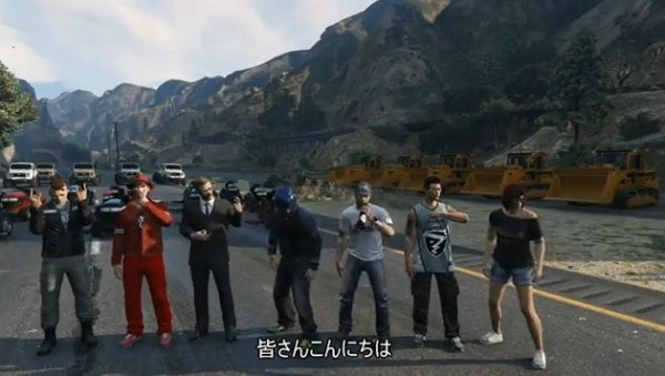 Ps4版gta5 芝刈り機でチリアド山頂を目指すハチャメチャ動画が話題 オンライン グランド セフト オート5写真大好きブログ Gta5 攻略情報ほか