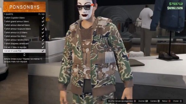 gta5 自衛隊 オファー 服