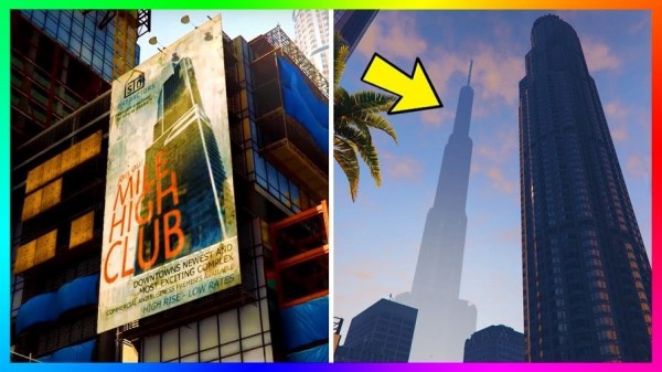 Gta5 ナイトクラブアップデート 遂に あの建物 が解禁か プレイヤー間で期待高まる 動画あり グランド セフト オート5写真大好きブログ Gta5攻略情報ほか
